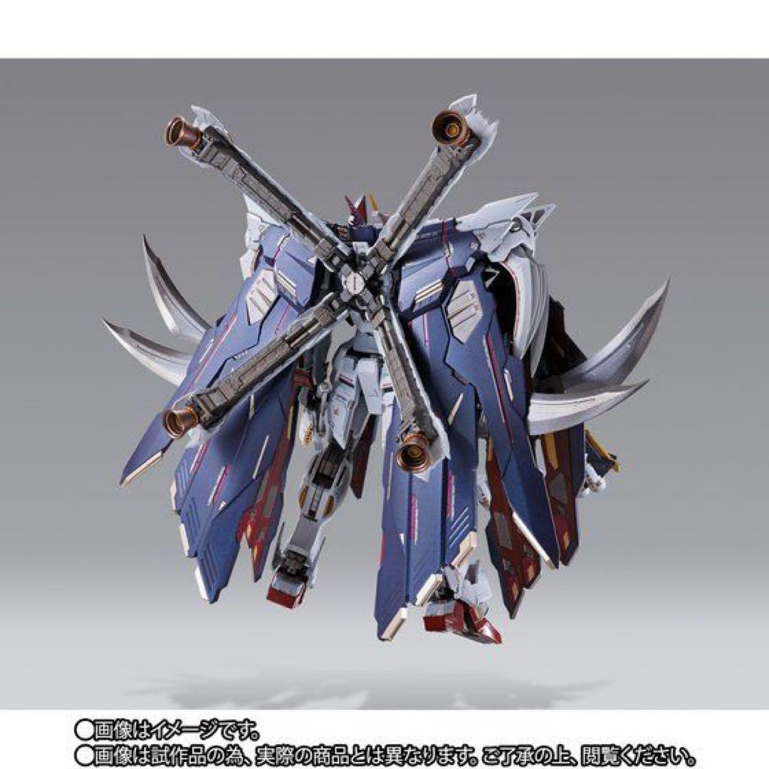 L BUILD クロスボーン・ガンダムX1 フルクロス 未開封新品