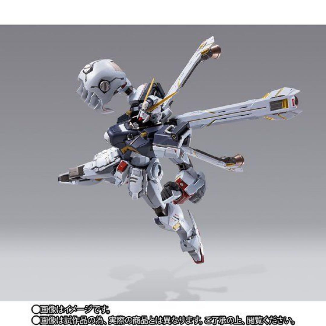 L BUILD クロスボーン・ガンダムX1 フルクロス 未開封新品