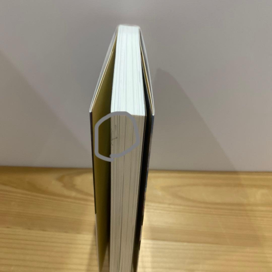 【小説1〜7巻+1冊】転生貴族、鑑定スキルで成り上がる7