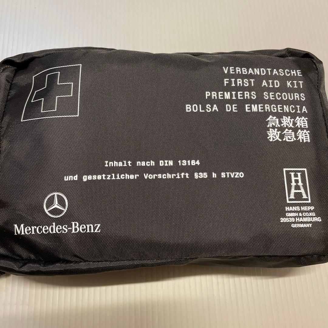 未使用! ヤナセ帰宅支援キット,メルセデスベンツ純正救急セット 2点セット