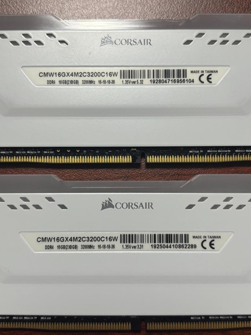 メモリー CORSAIR VENGEANCE PRO 8GB x 2 3200MHz