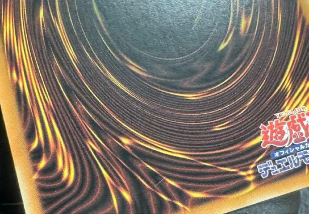 我我我書記 ガガガクラーク シークレット 中国版 繁体字