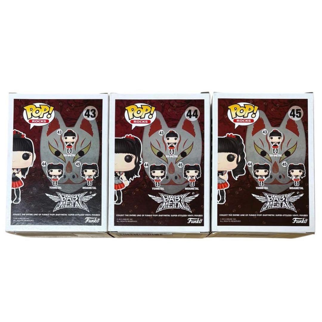 FUNKO POP! BABYL ベビーメタル　フィギュア　３点セット