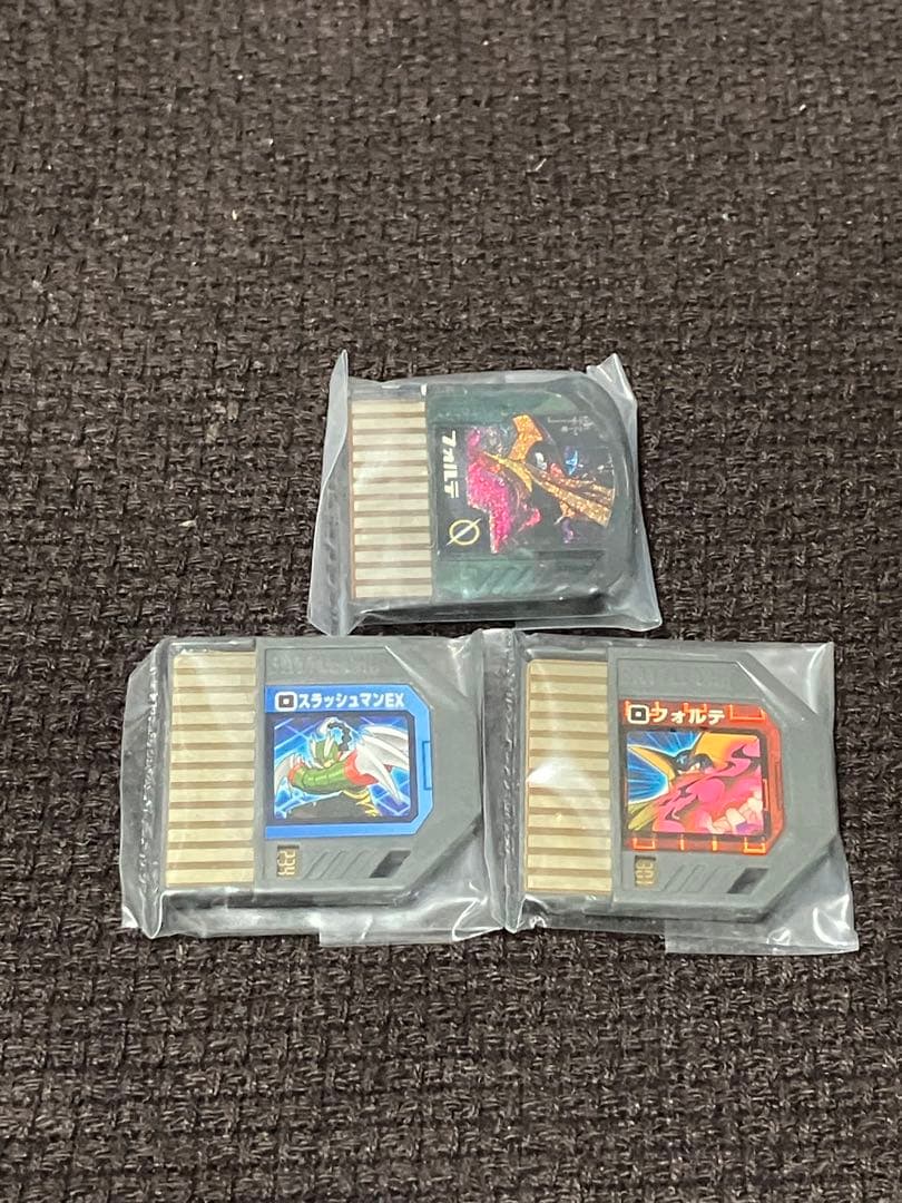 ロックマンエグゼ リンクペットex  バトルチップ　フォルテ スラッシュマン