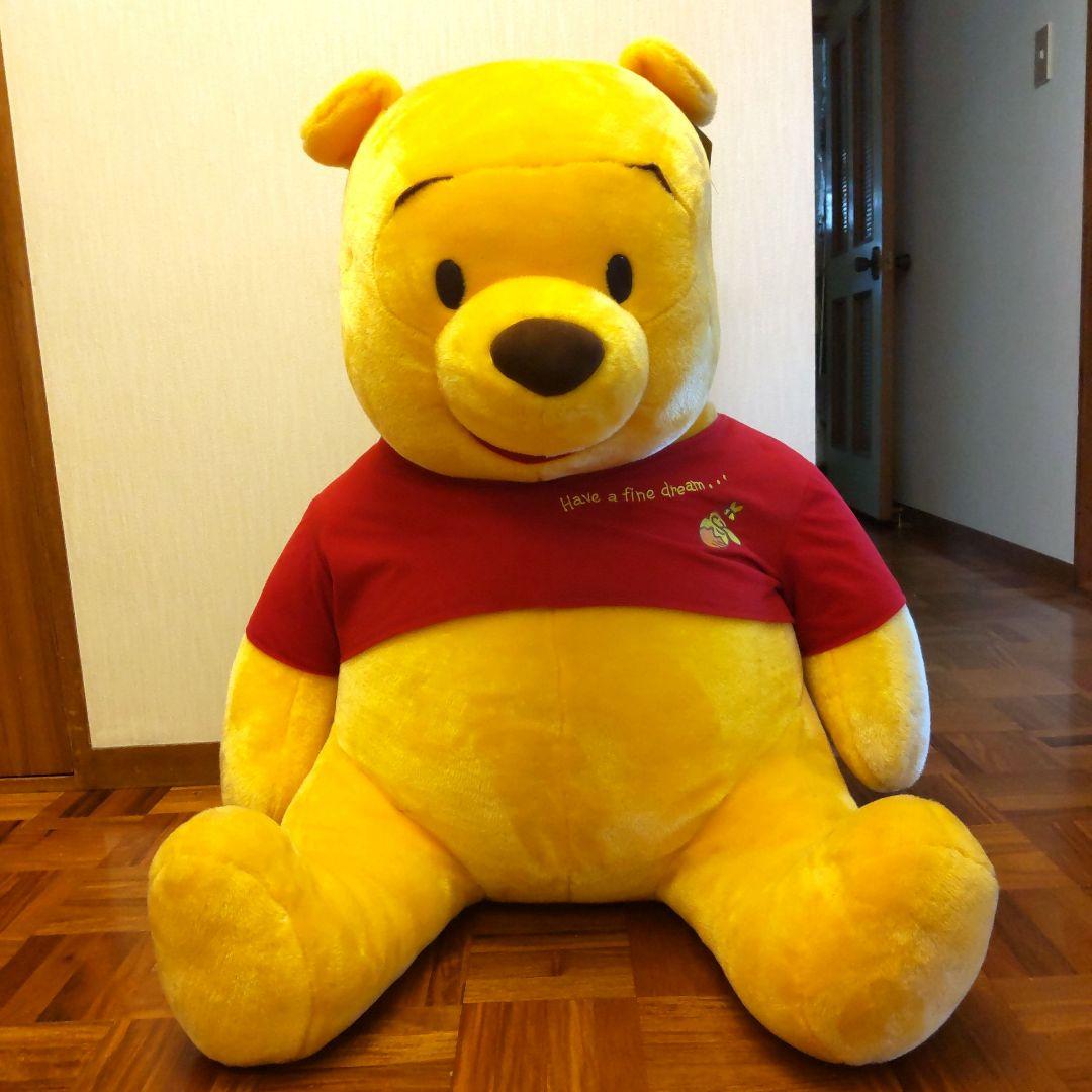 プーさん ぬいぐるみ 大きい BIG