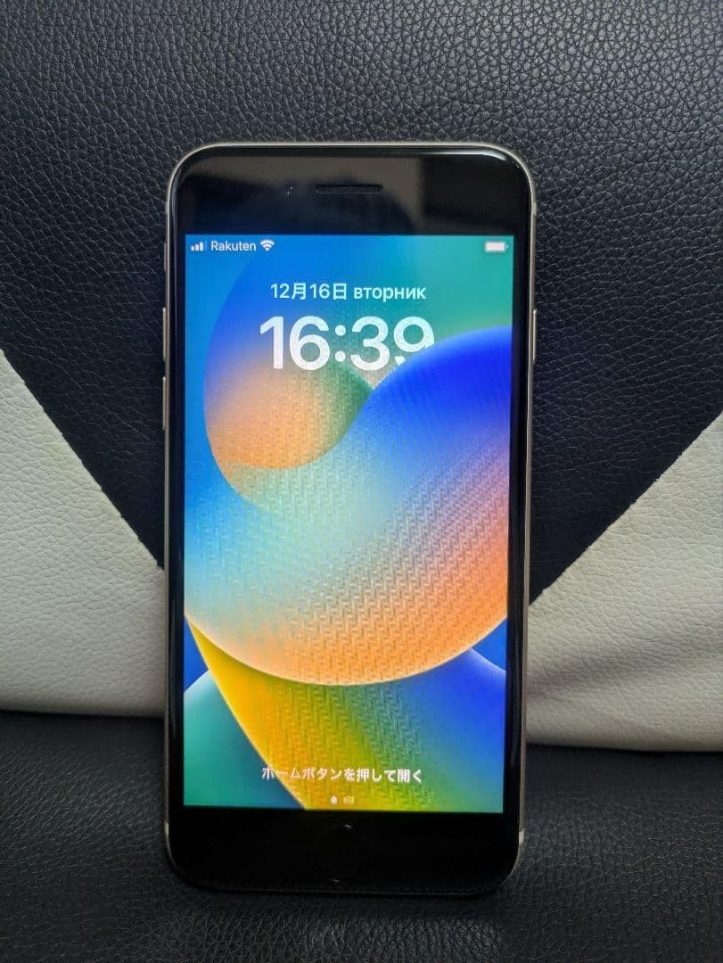 極美品　iPhone　SE 第3世代　128gb 白　SIMフリー　　48