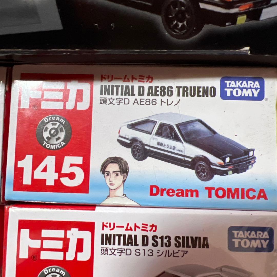 トミカ イニシャルD ミニカー 9台セット