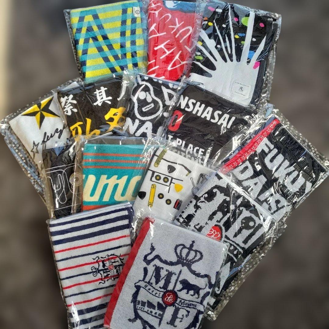 福山雅治タオル