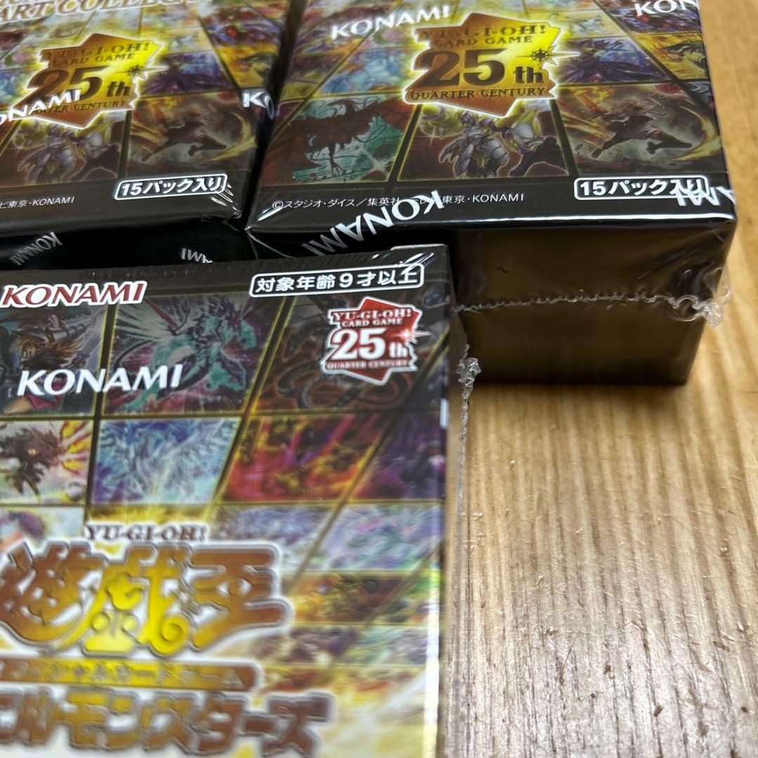 遊戯王　クォーターセンチュリーアートコレクション　5box　遊戯王 25th