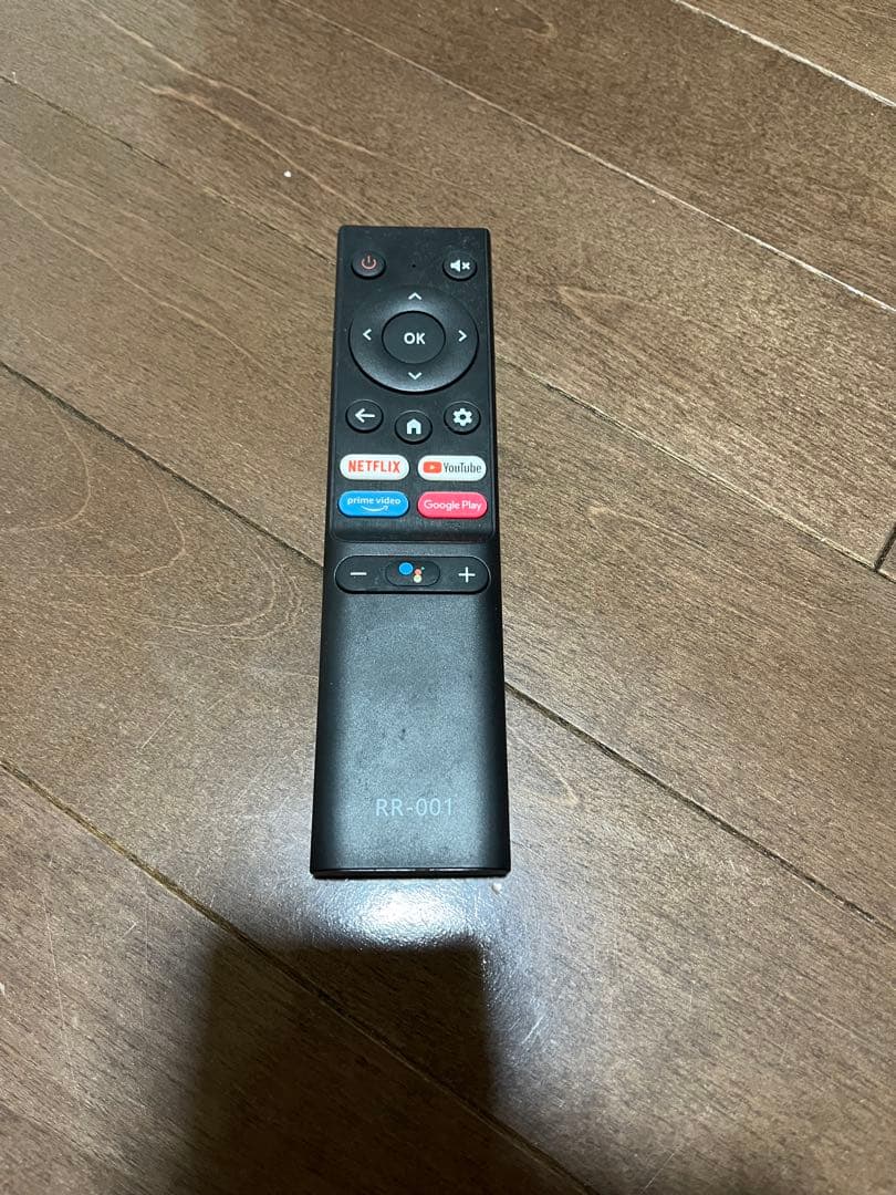 ELSONIC 24インチ Android TV ESD-24HD
