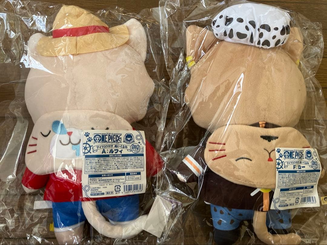 ONE PIECE with cat BIG ルフィ、ロー