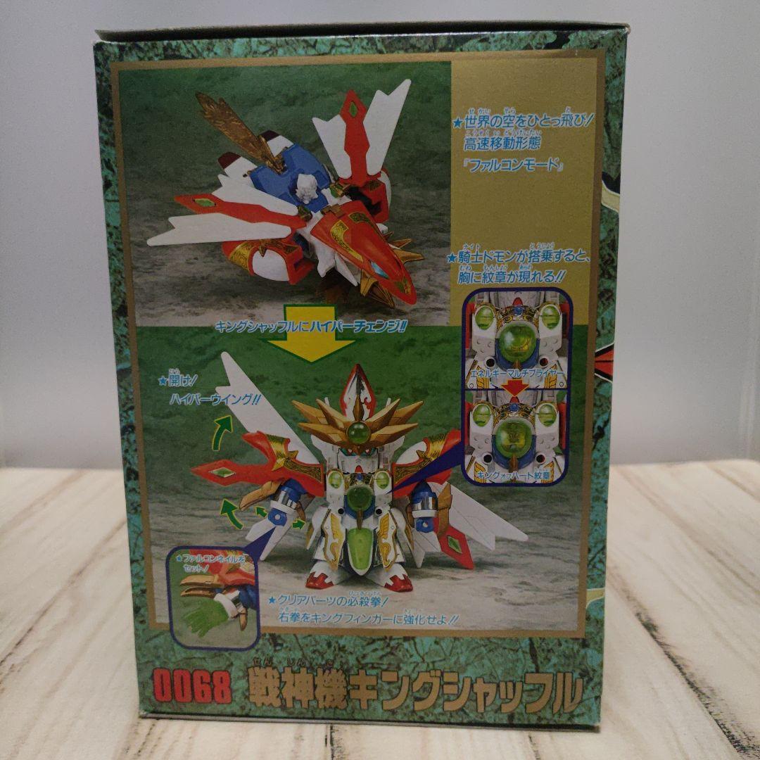 元祖SDガンダム　戦神機キングシャッフル　未組立