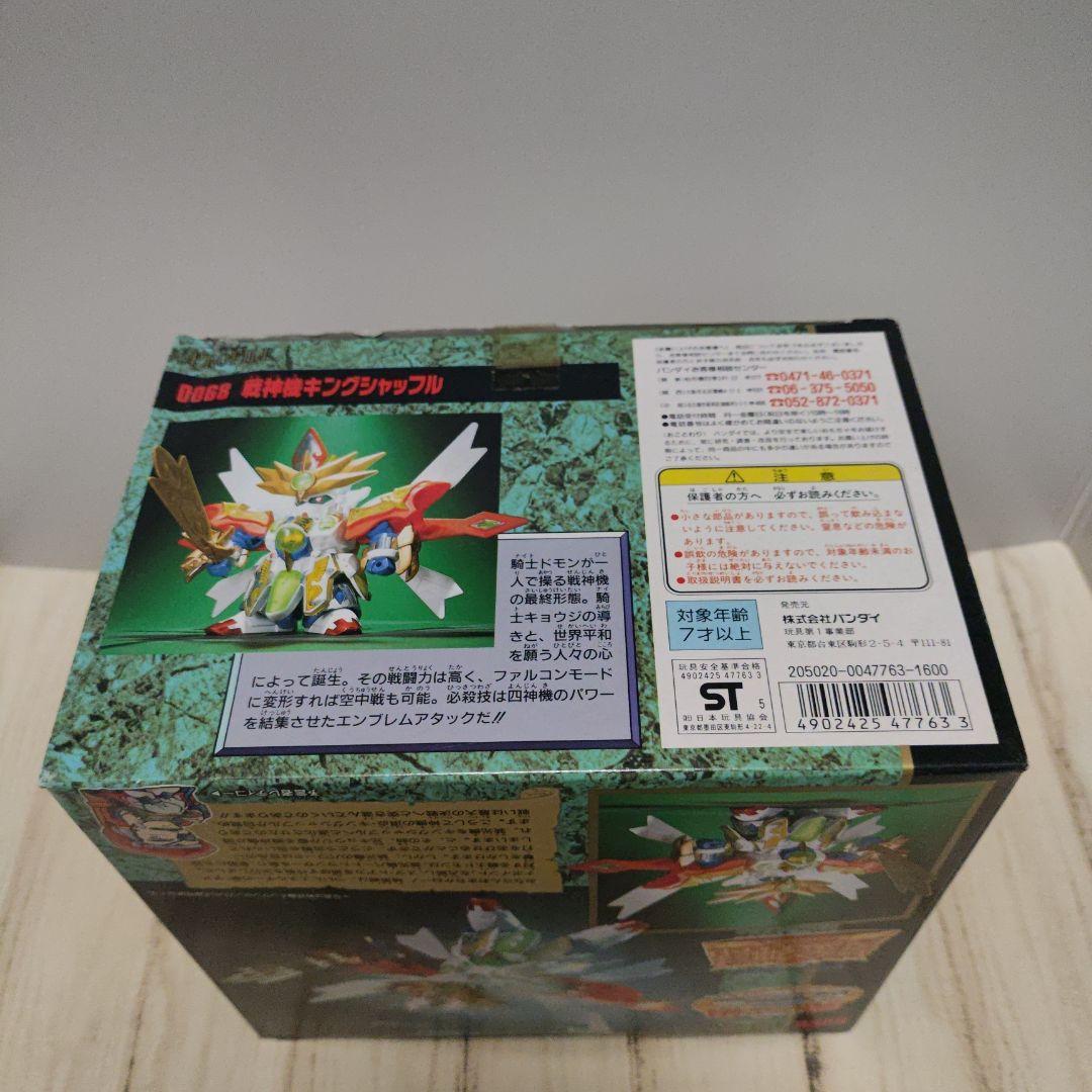 元祖SDガンダム　戦神機キングシャッフル　未組立