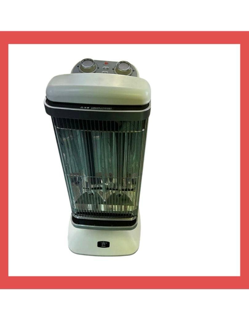 Aladdin 遠赤外線グラファイトヒーター AEH-2G10N