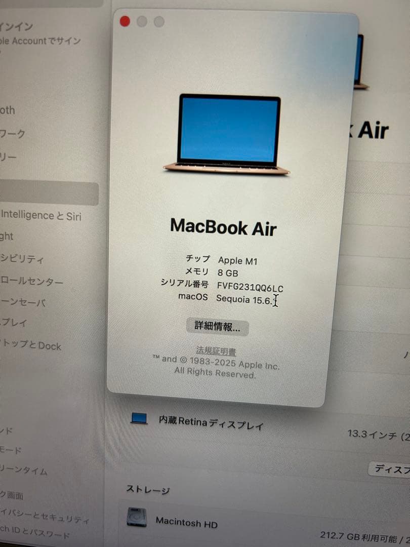 MacBook Air M1 / 8GB 256G ローズゴールド /充電31回