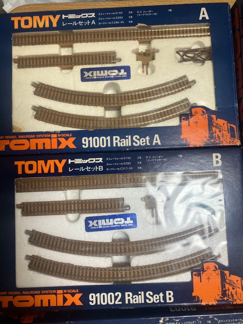 TOMIX Nゲージ 鉄道模型セット