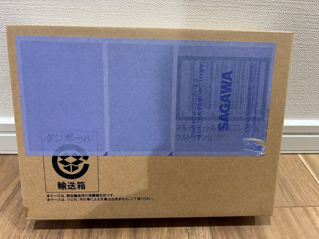 ウルトラマン アルティメットルミナス プレミアム 6点セット【開封品】