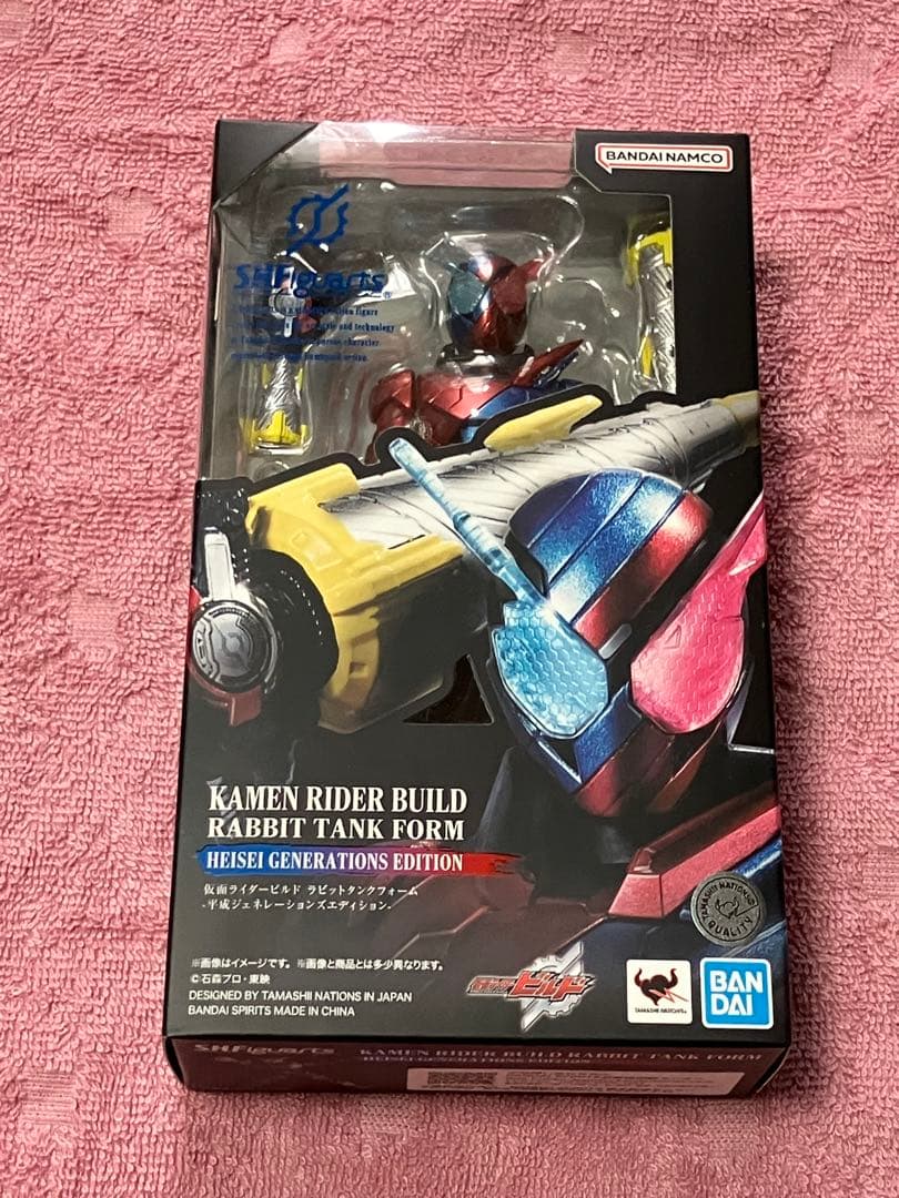 S.H.Figuarts 仮面ライダービルド ラビットタンクフォーム