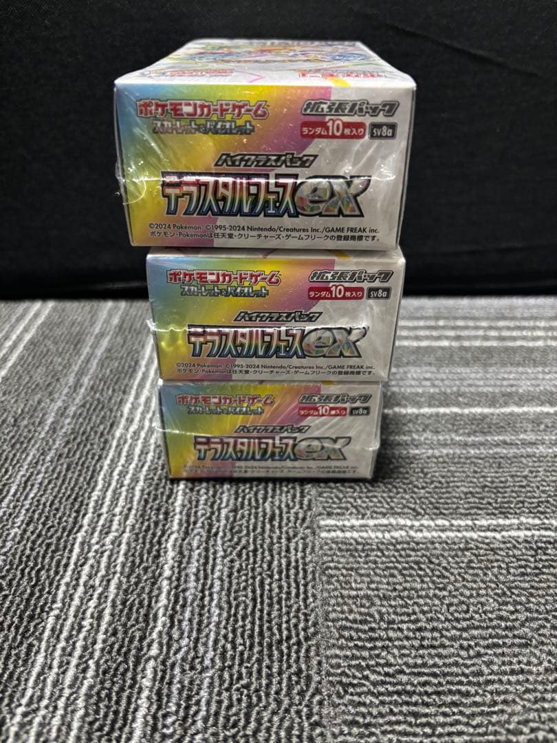 ポケモンカードゲーム　テラスタルフェス　ＥＸ　新品　未開封　シュリンク付き