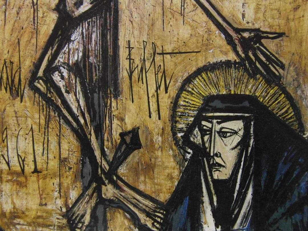 ベルナール・ビュッフェ【CHAPELLE DE CHATEAU L'ARC】