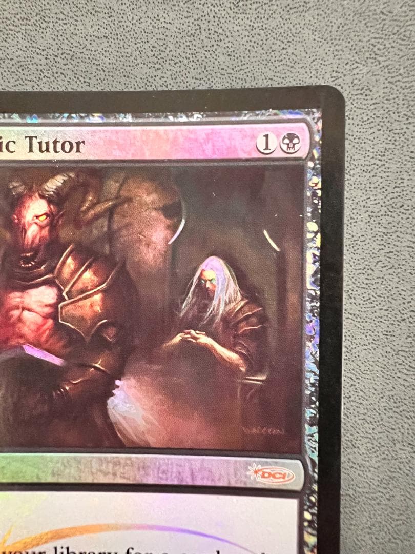 foil 「ジャッジ褒賞」悪魔の教示者/Demonic Tutor 2008年版