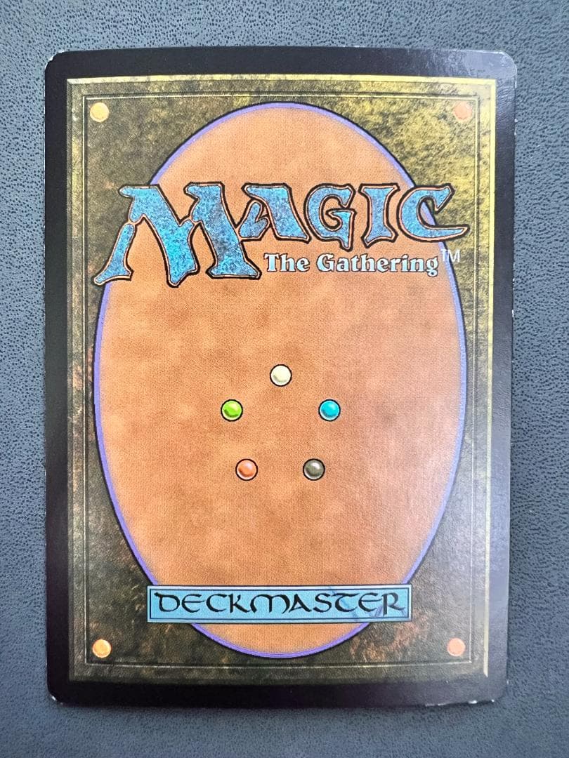 foil 「ジャッジ褒賞」悪魔の教示者/Demonic Tutor 2008年版