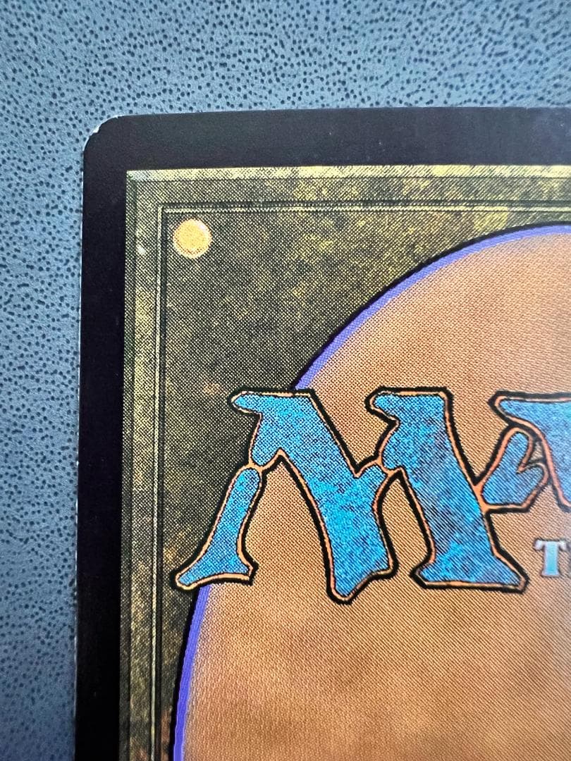 foil 「ジャッジ褒賞」悪魔の教示者/Demonic Tutor 2008年版