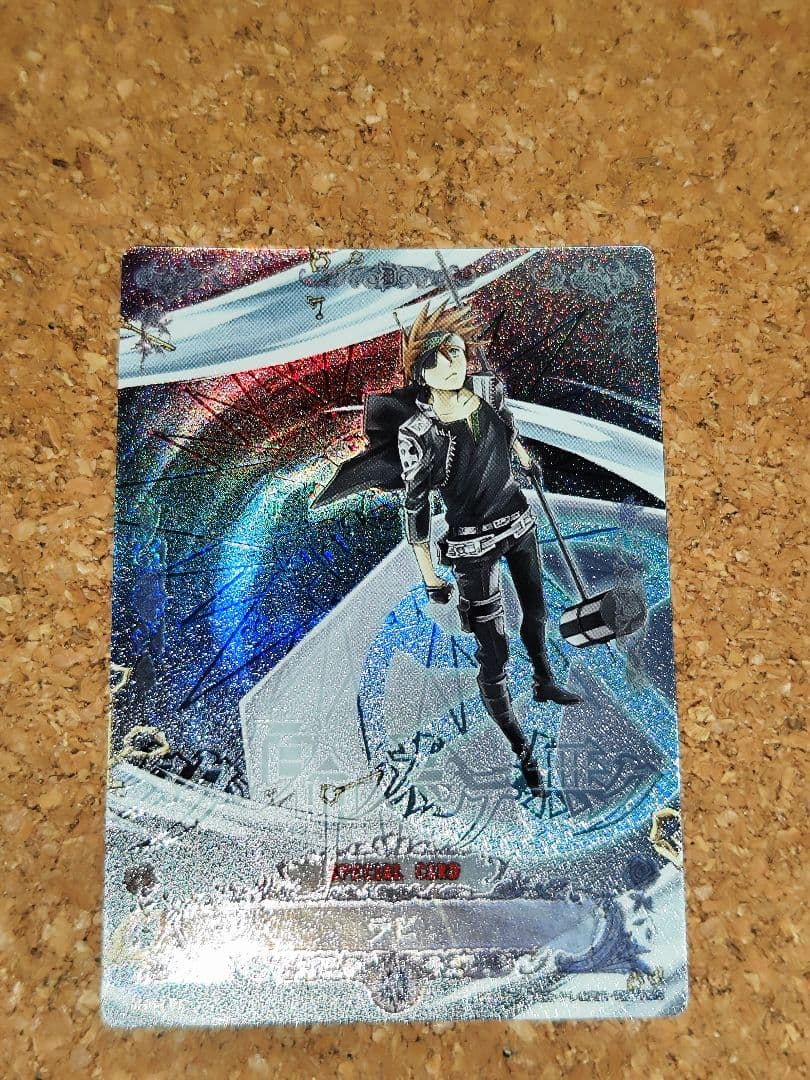 D.Gray-man TCG トレーディングカードゲーム 09012-IR ラビ