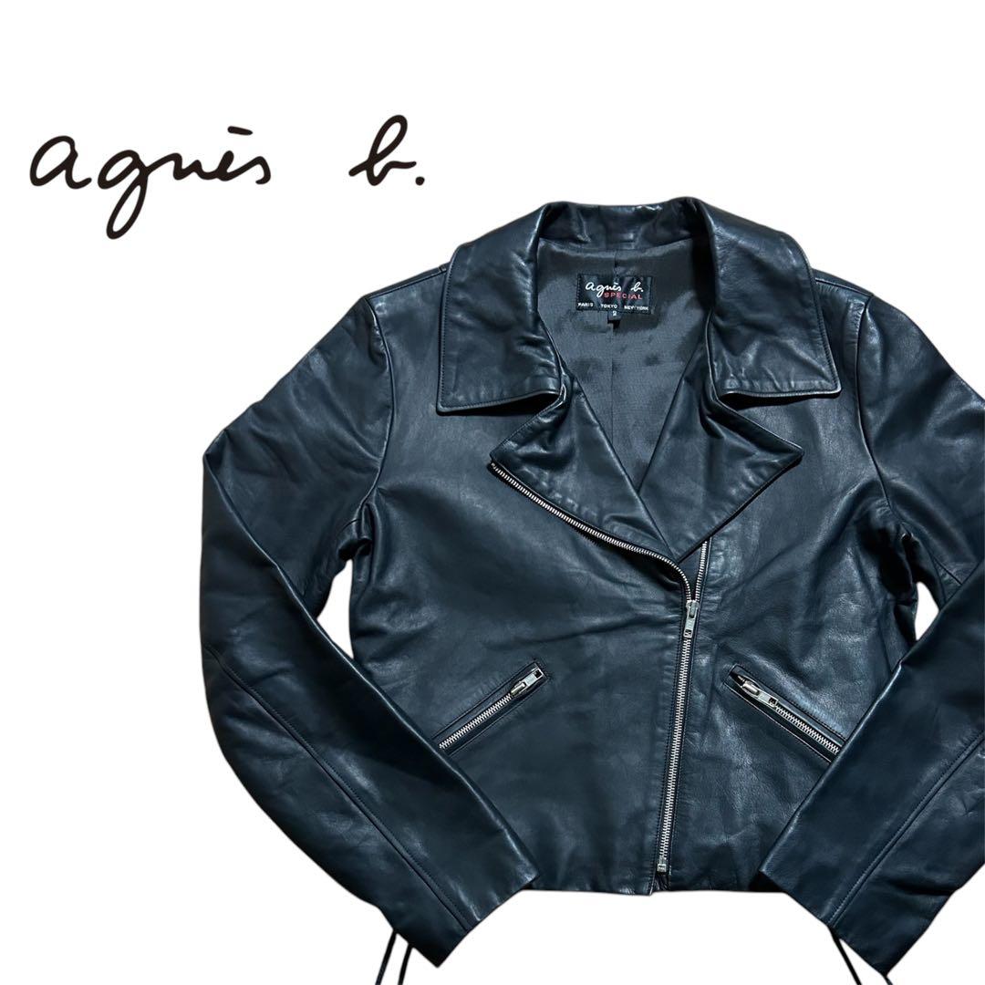 極美品✨アニエスベースペシャル ダブル レザージャケット カウレザー 2 M相当