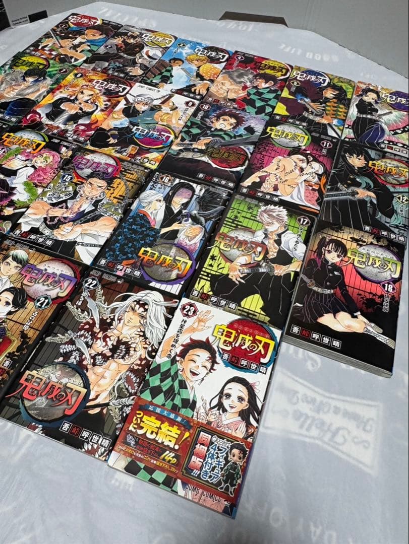 鬼滅の刃 全巻セット＋グッズ 美品 おまけ付き