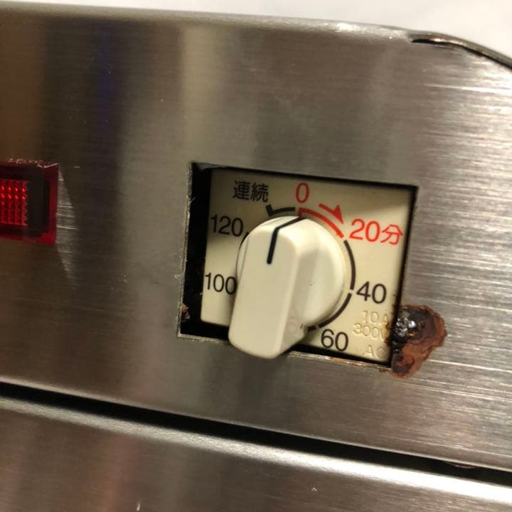 紫外線　殺菌　消毒保管庫