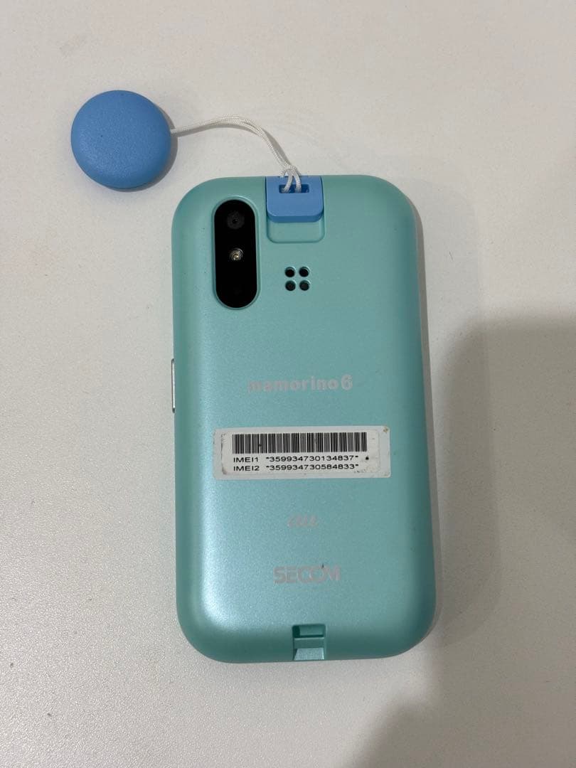 mamorino6 ミント【au】　キッズケータイ 【2】