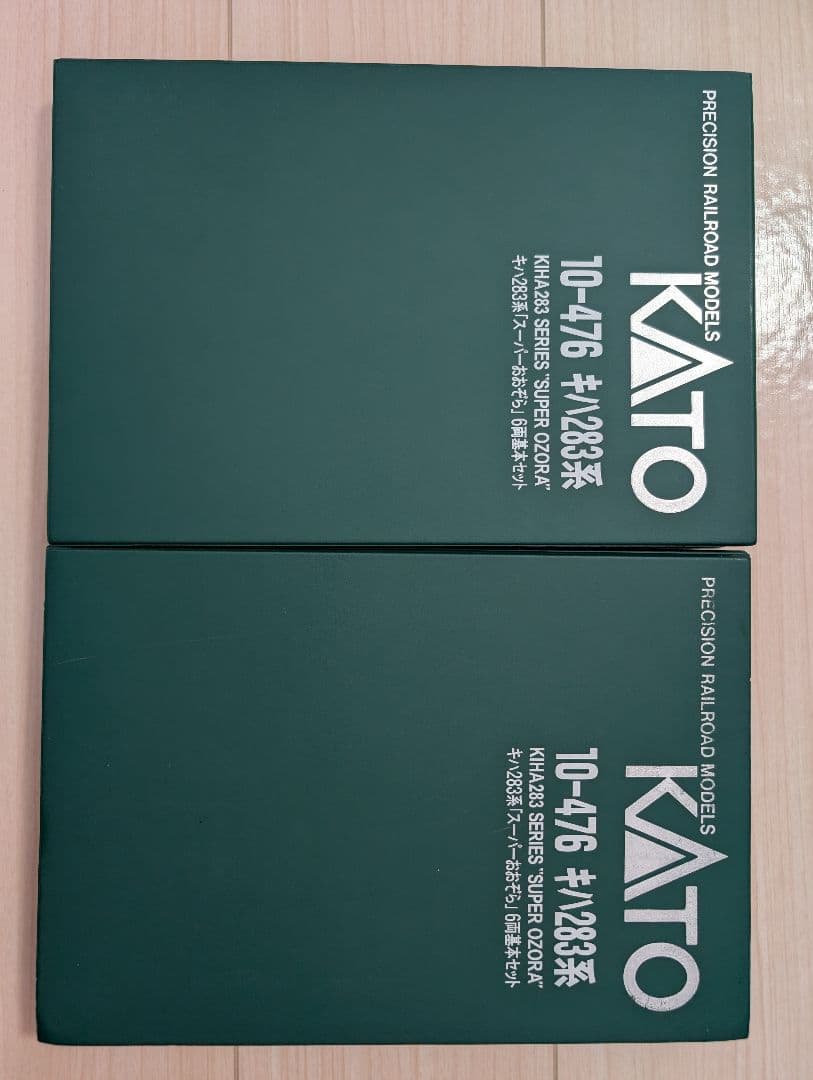 KATO キハ283系 おおぞら 7両セット