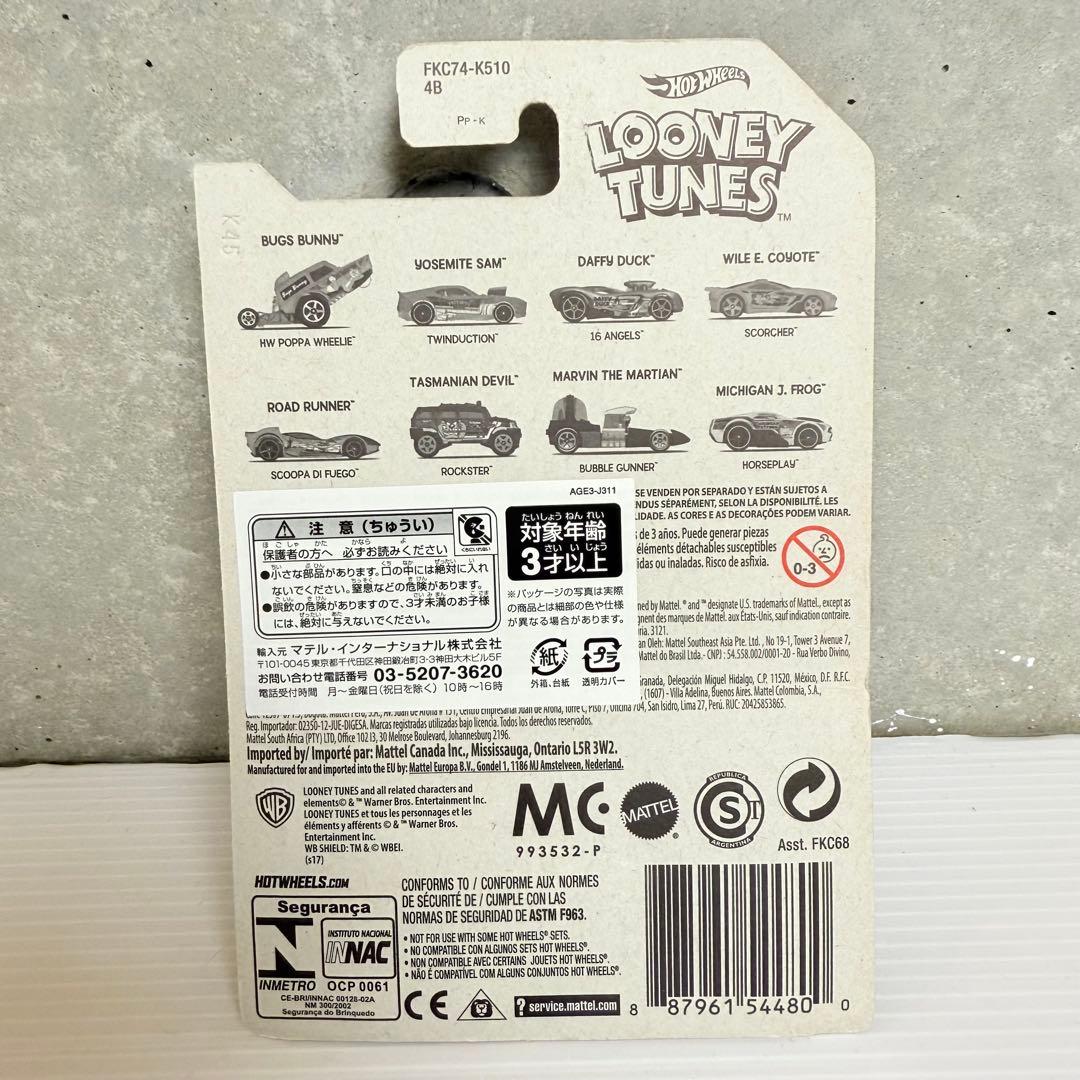 【激レア！】 Hot Wheels LOONEY TUNES フルコンプ