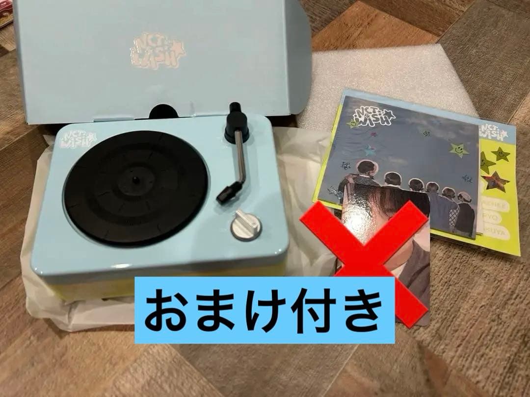 NCTWISH　Bluetooth スピーカー