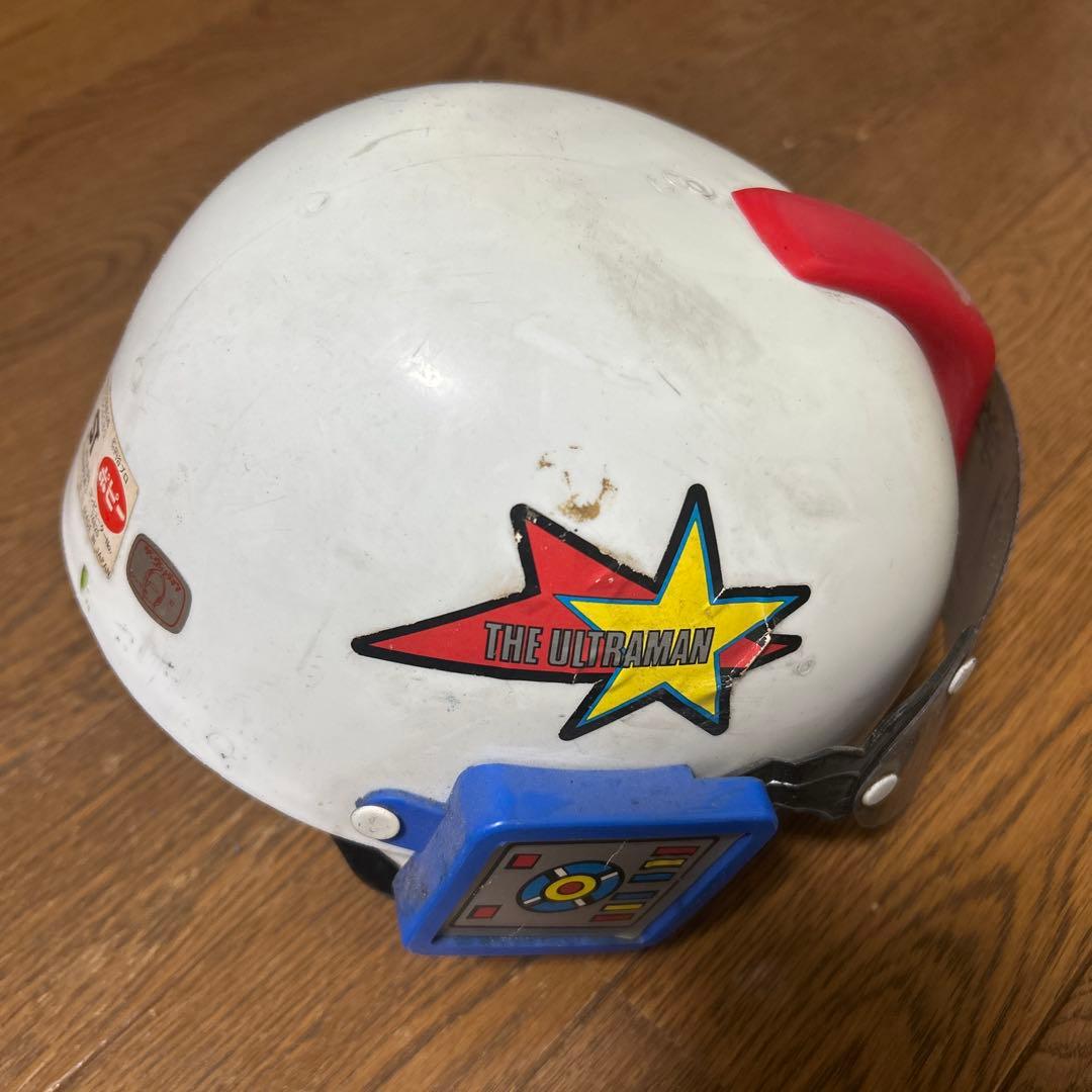 ザ・ウルトラマン　科学警備隊　ヘルメット　ポピー