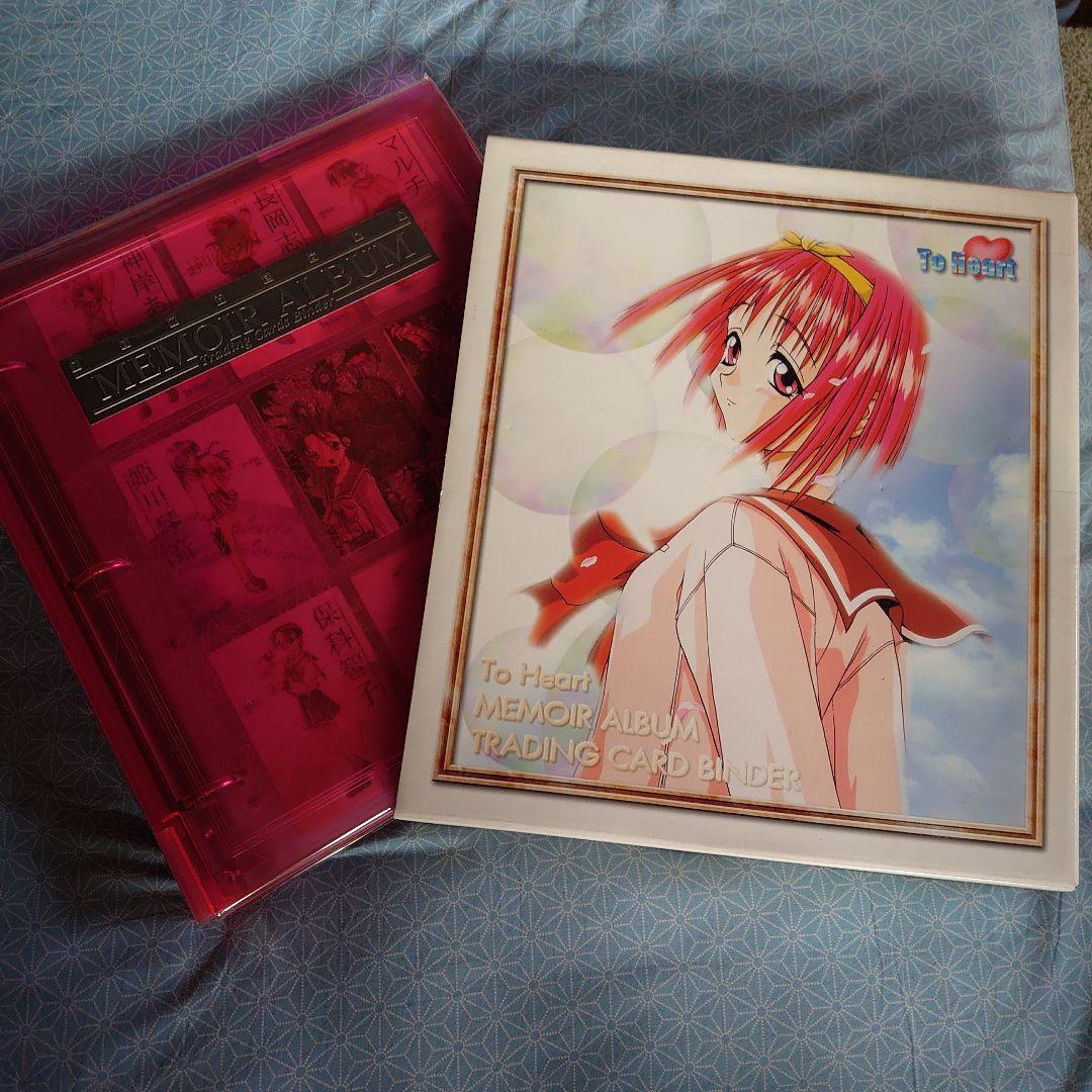 トゥーハート To Heart