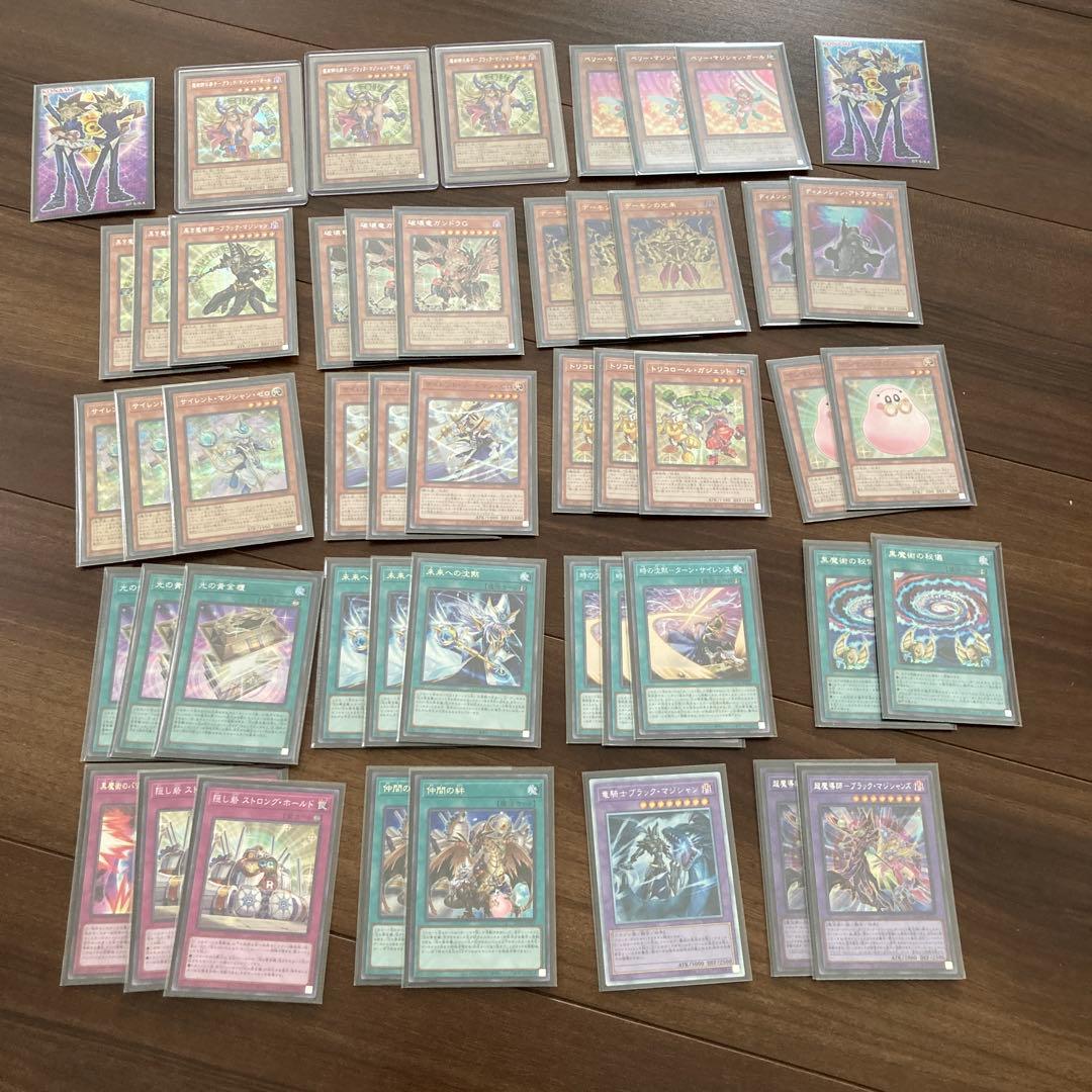 遊戯王　光の黄金櫃　デッキ　パーツ