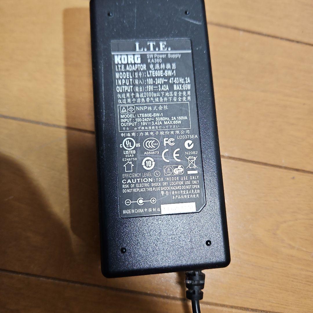 KORG LP-380 デジタルピアノ 14年製 ブラック 引き取り希望