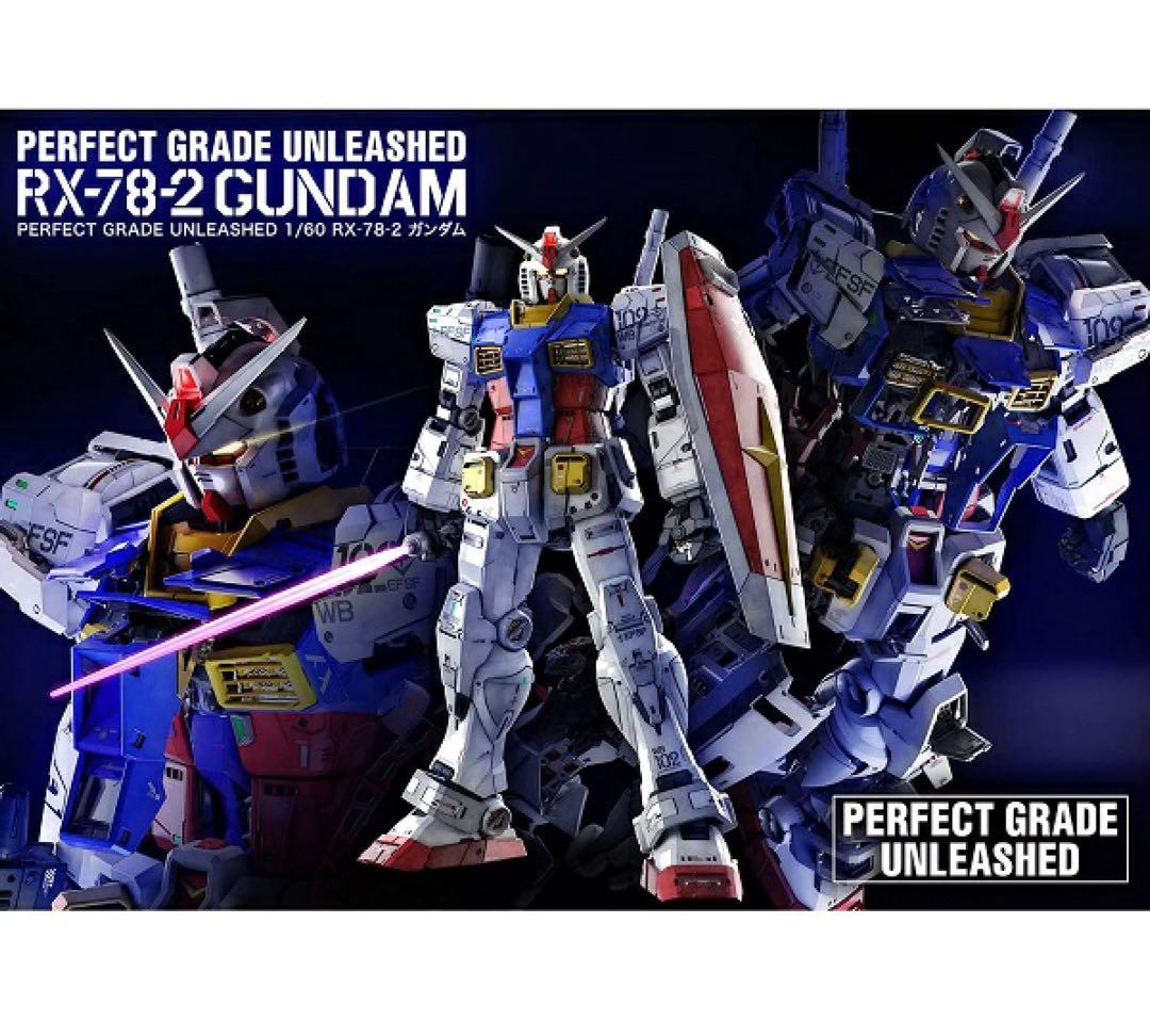 激レア　PG UNLEASHED 1/60 RX-78 ガンダム