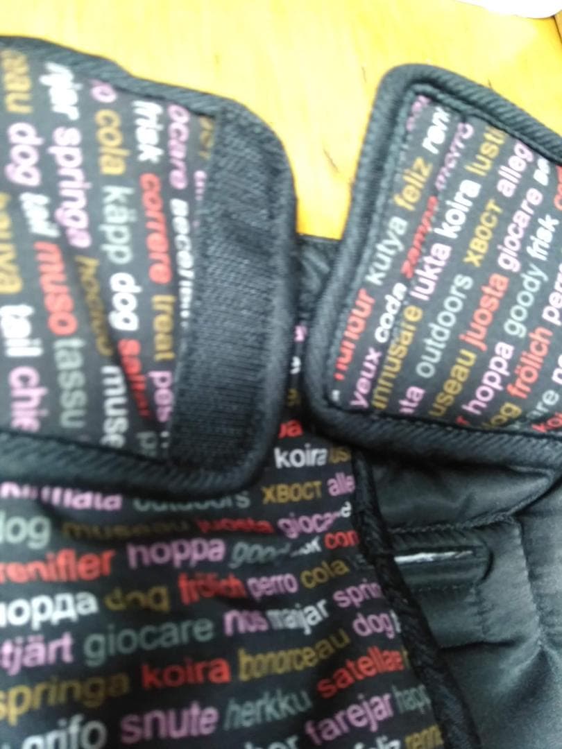 Hakusan お布団 ジャケット