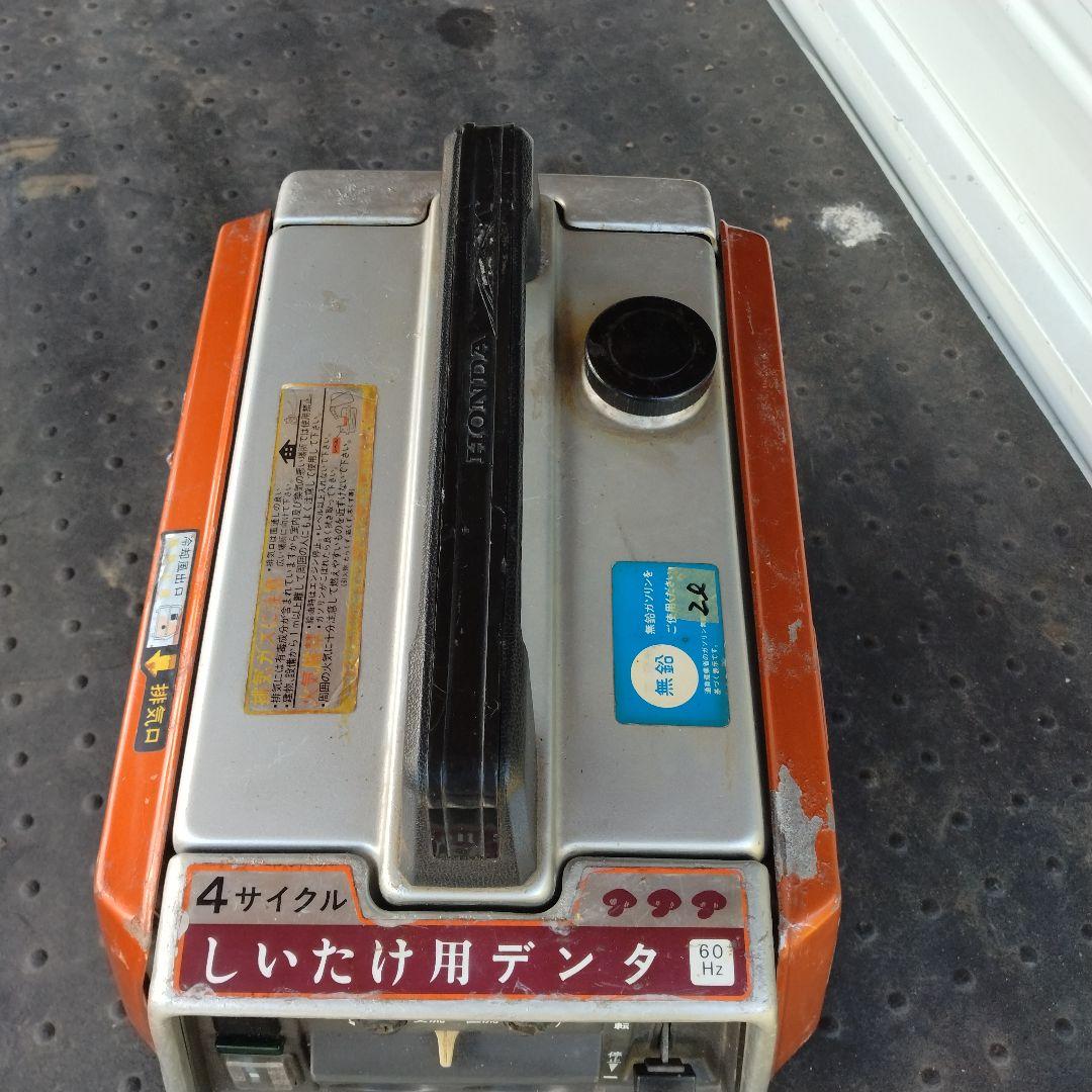 ホンダ デンタ 発電機 EM400 【60Hz】