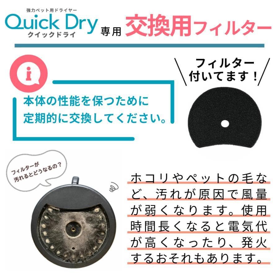 B DOGOne ペットドライヤー 犬 クイックドライ 強風 ブラック