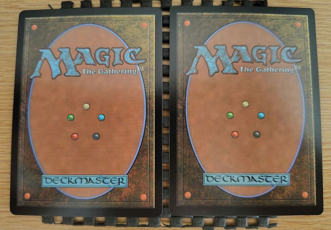 Mtg 黙示録、シェオルドレッド 2枚
