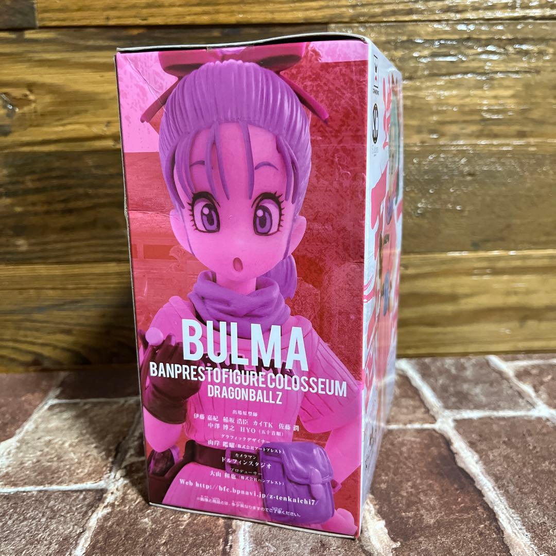 ドラゴンボール ブルマ フィギュア 2個セット