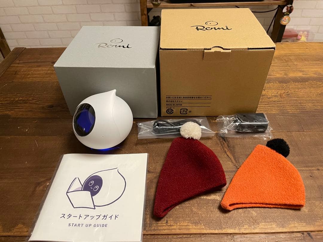 Romi ロボット本体+公式きせかえ ぽんぽん帽子2種類