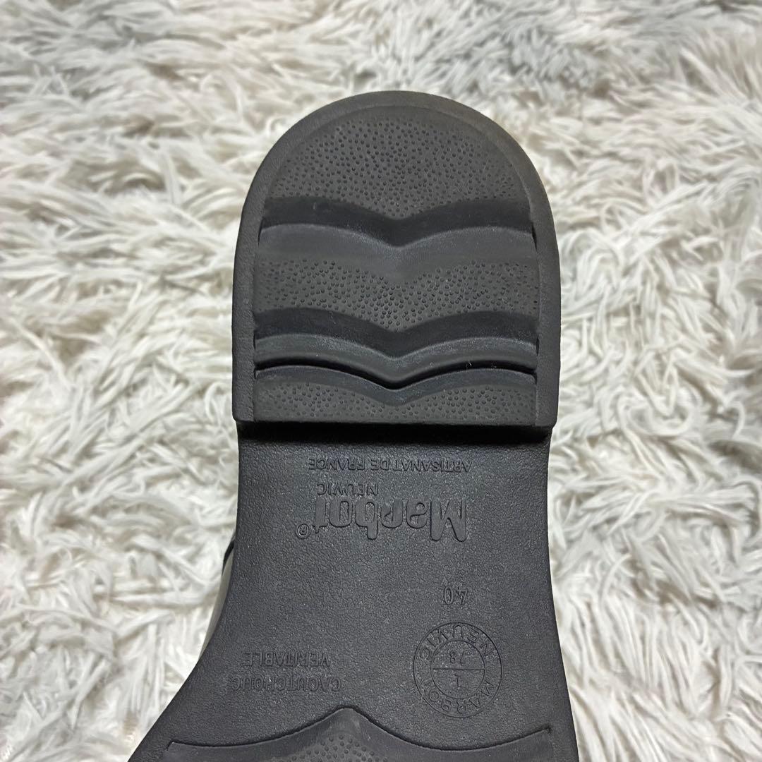 【良品】Marbot ポストマン 本革 40 BLACK〈定価44,000円〉