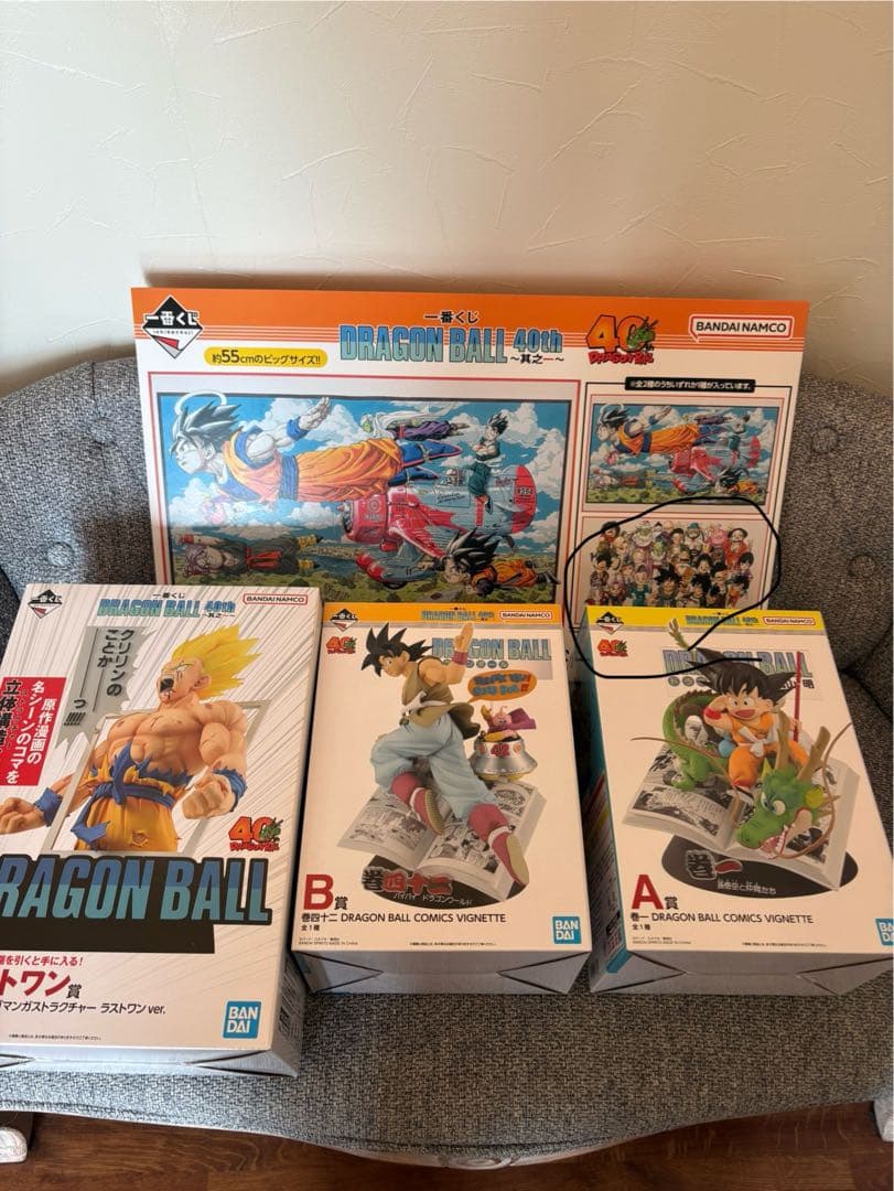 ドラゴンボール　一番くじ　40周年　A賞　B賞　C賞　ラストワン賞