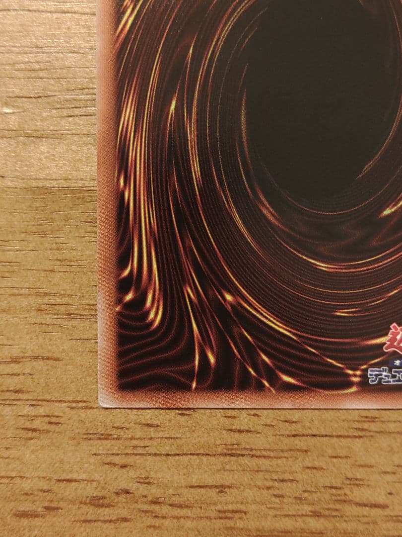 遊戯王 灰流うらら　20th　シークレット