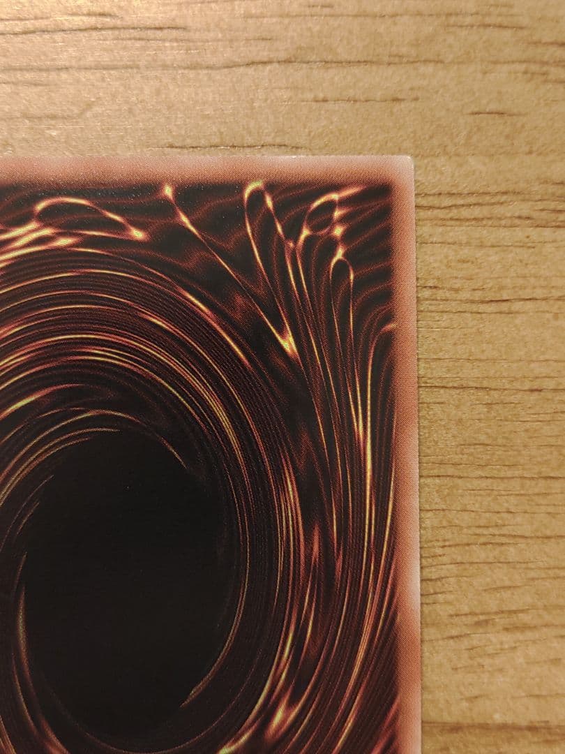 遊戯王 灰流うらら　20th　シークレット